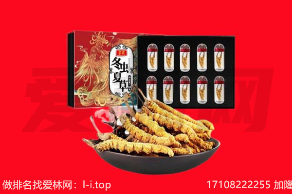 玉树州囊谦县回收礼品