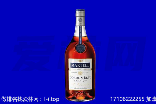 玉树州囊谦县回收洋酒