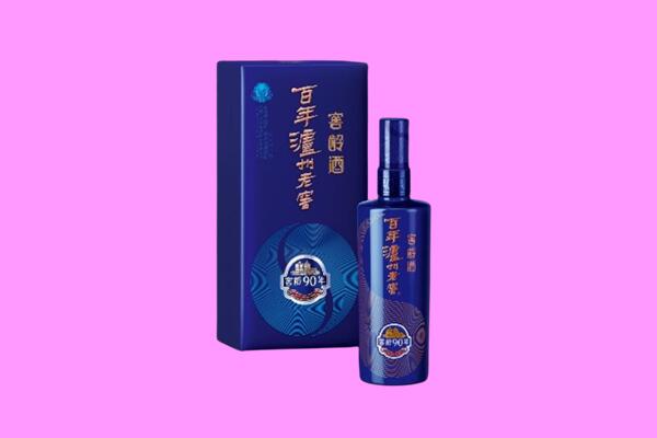 玉树州囊谦县回收泸州老窖