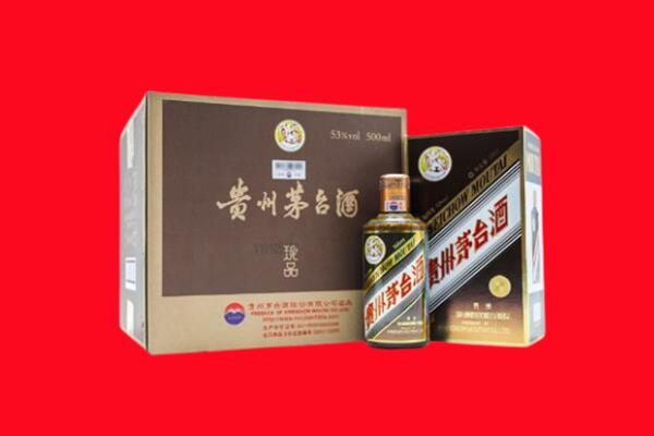玉树州囊谦县回收50年茅台酒.jpg